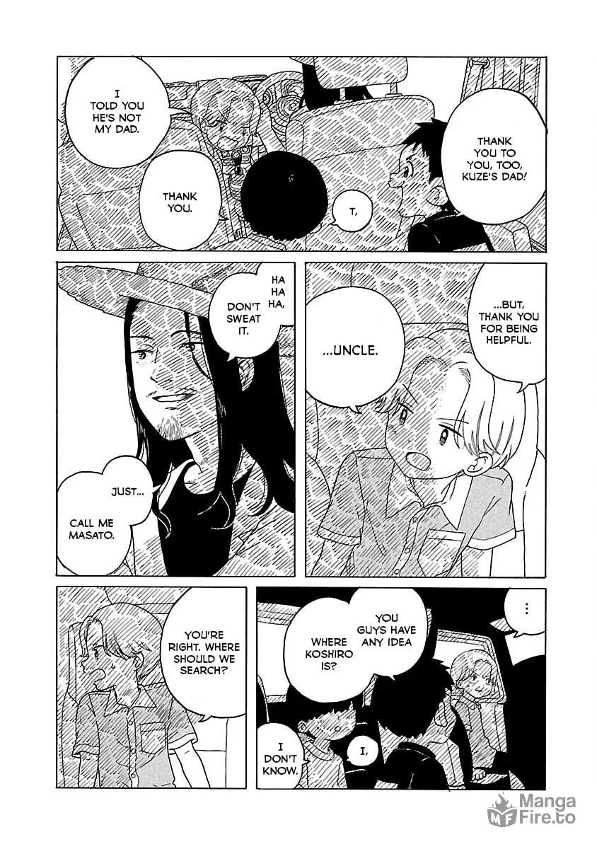 Read Korogaru Kyoudai chapter 17 image 5 on Lezhin