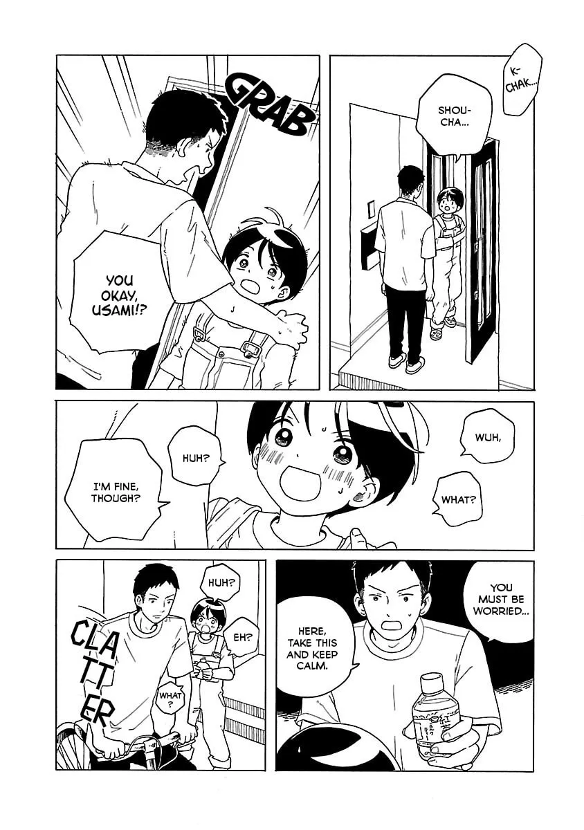 Read Korogaru Kyoudai chapter 17 image 7 on Lezhin