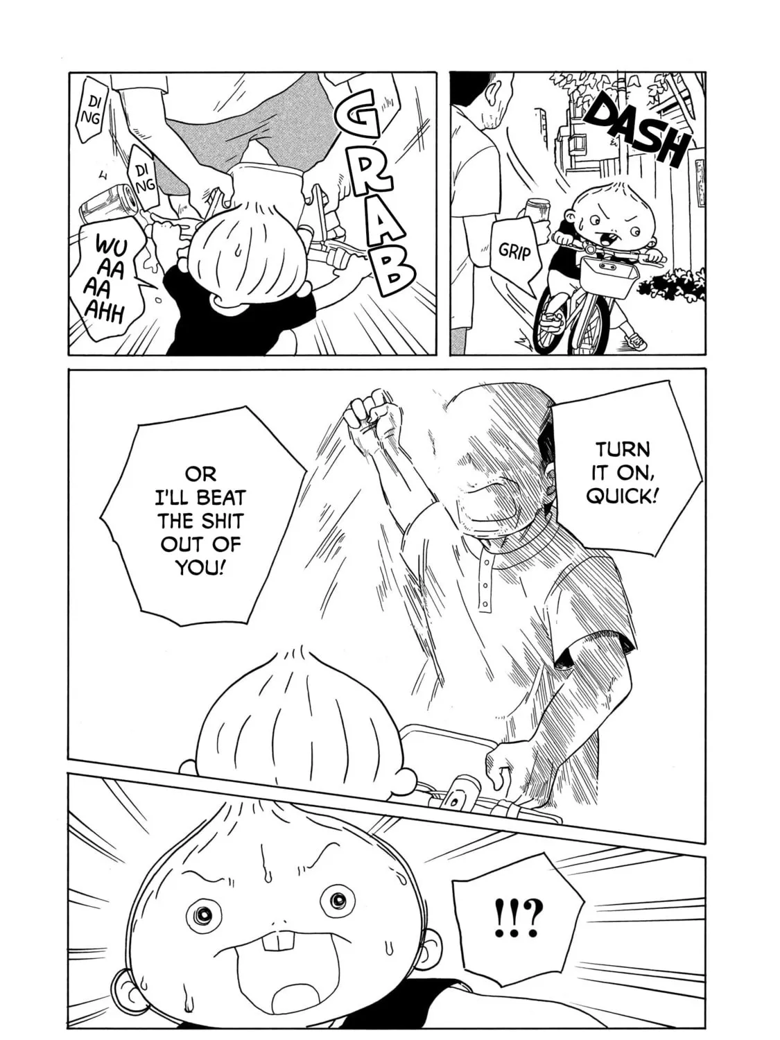 Read Korogaru Kyoudai chapter 19 image 12 on Lezhin