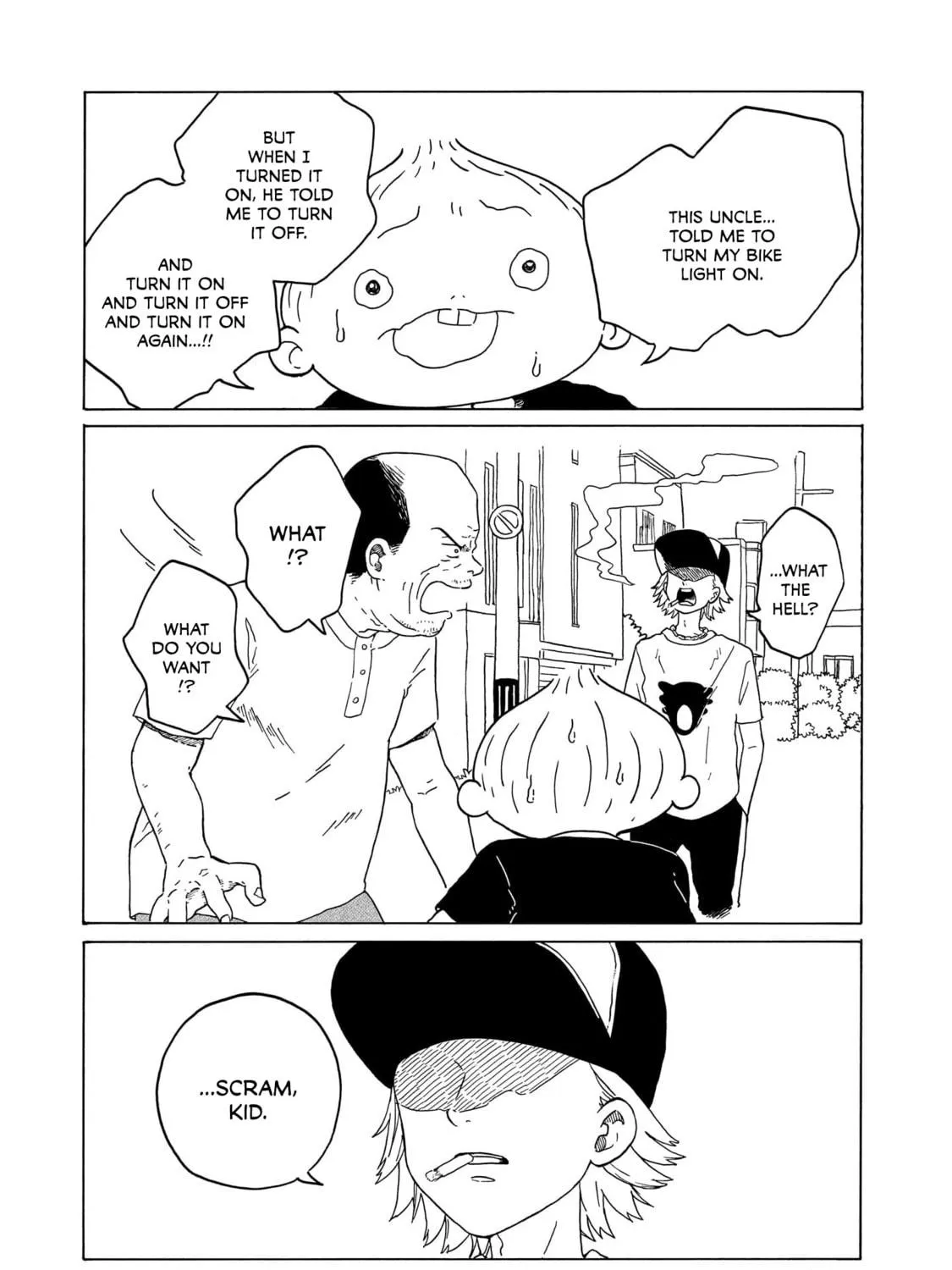 Read Korogaru Kyoudai chapter 19 image 16 on Lezhin