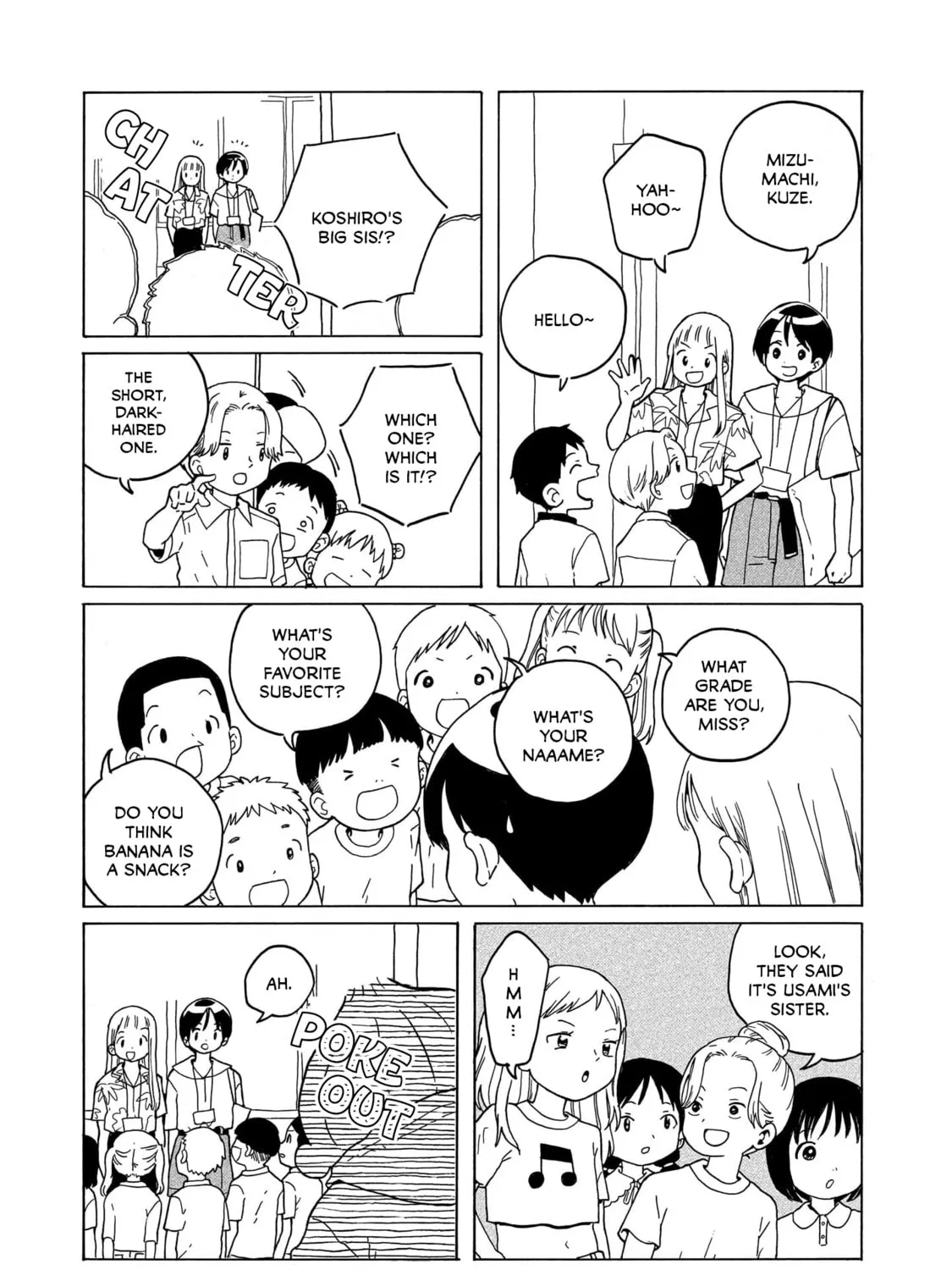 Read Korogaru Kyoudai chapter 20 image 12 on Lezhin