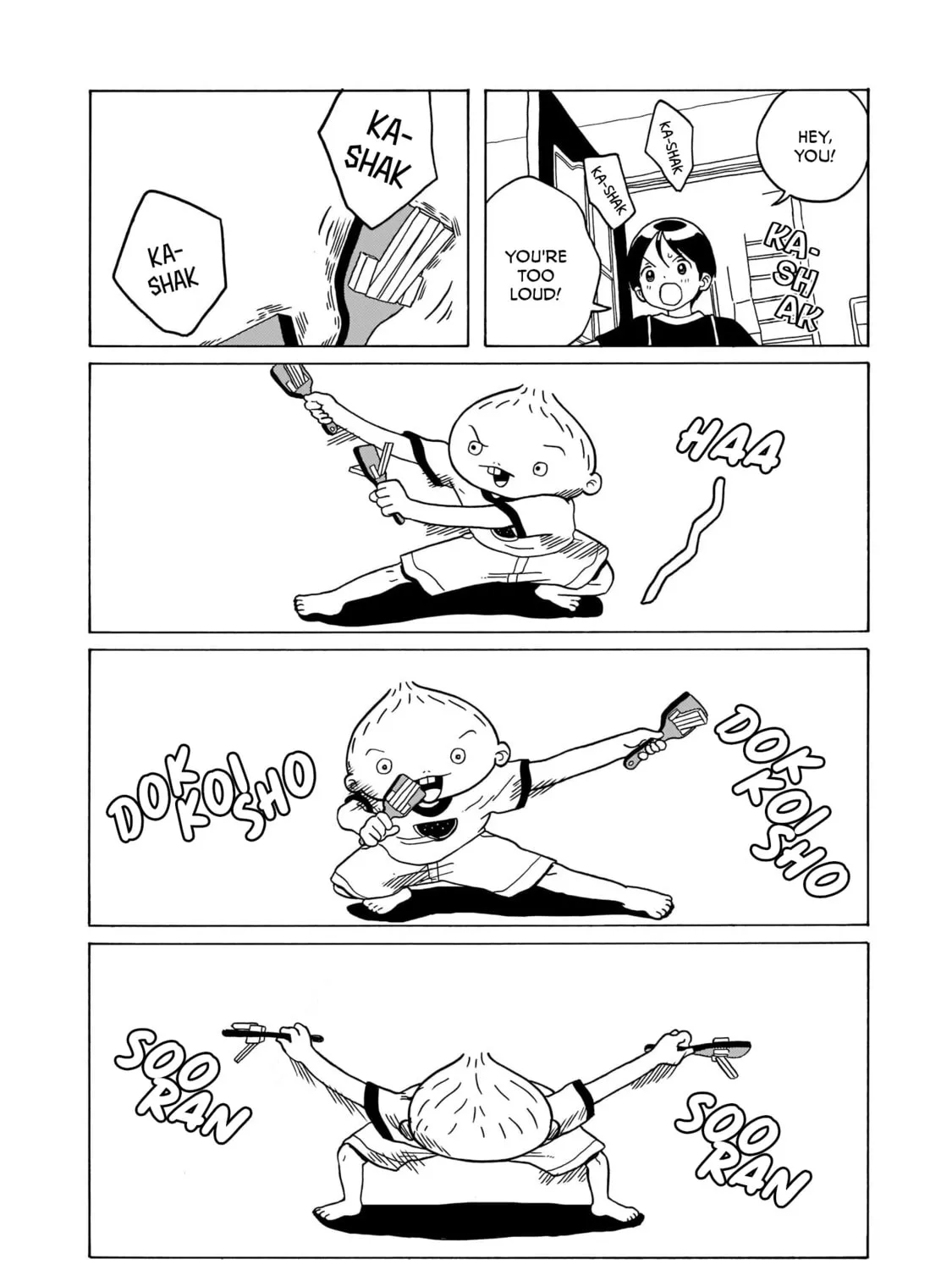 Read Korogaru Kyoudai chapter 20 image 2 on Lezhin