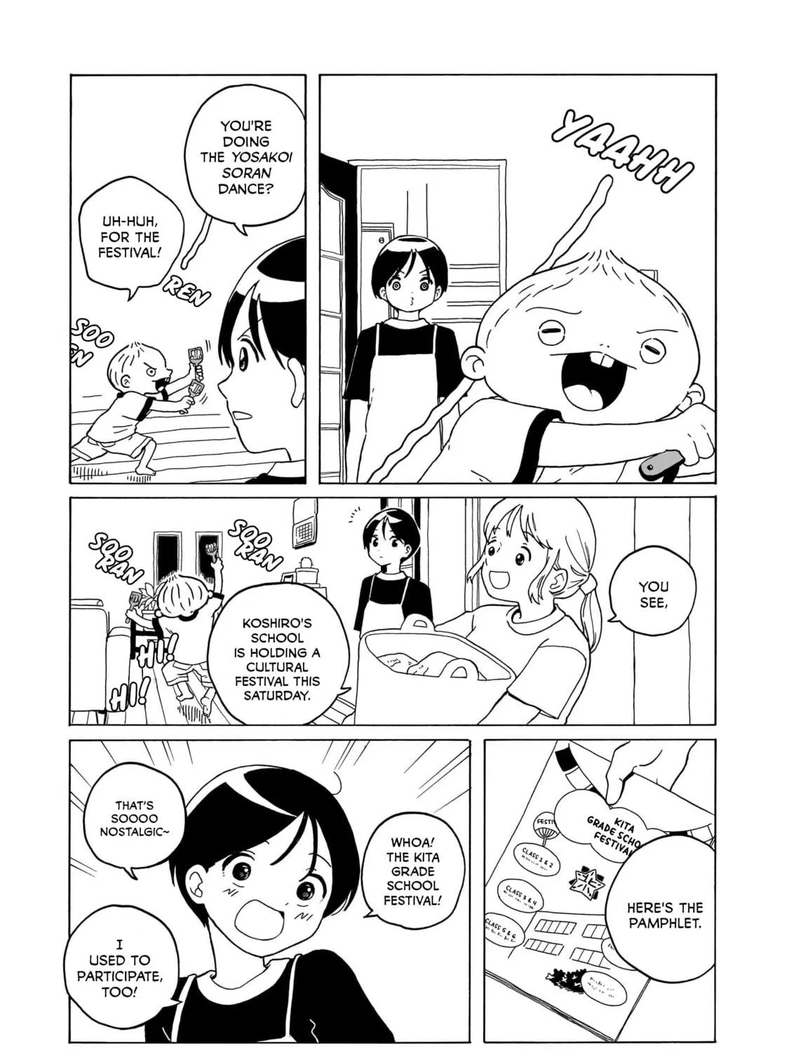 Read Korogaru Kyoudai chapter 20 image 4 on Lezhin