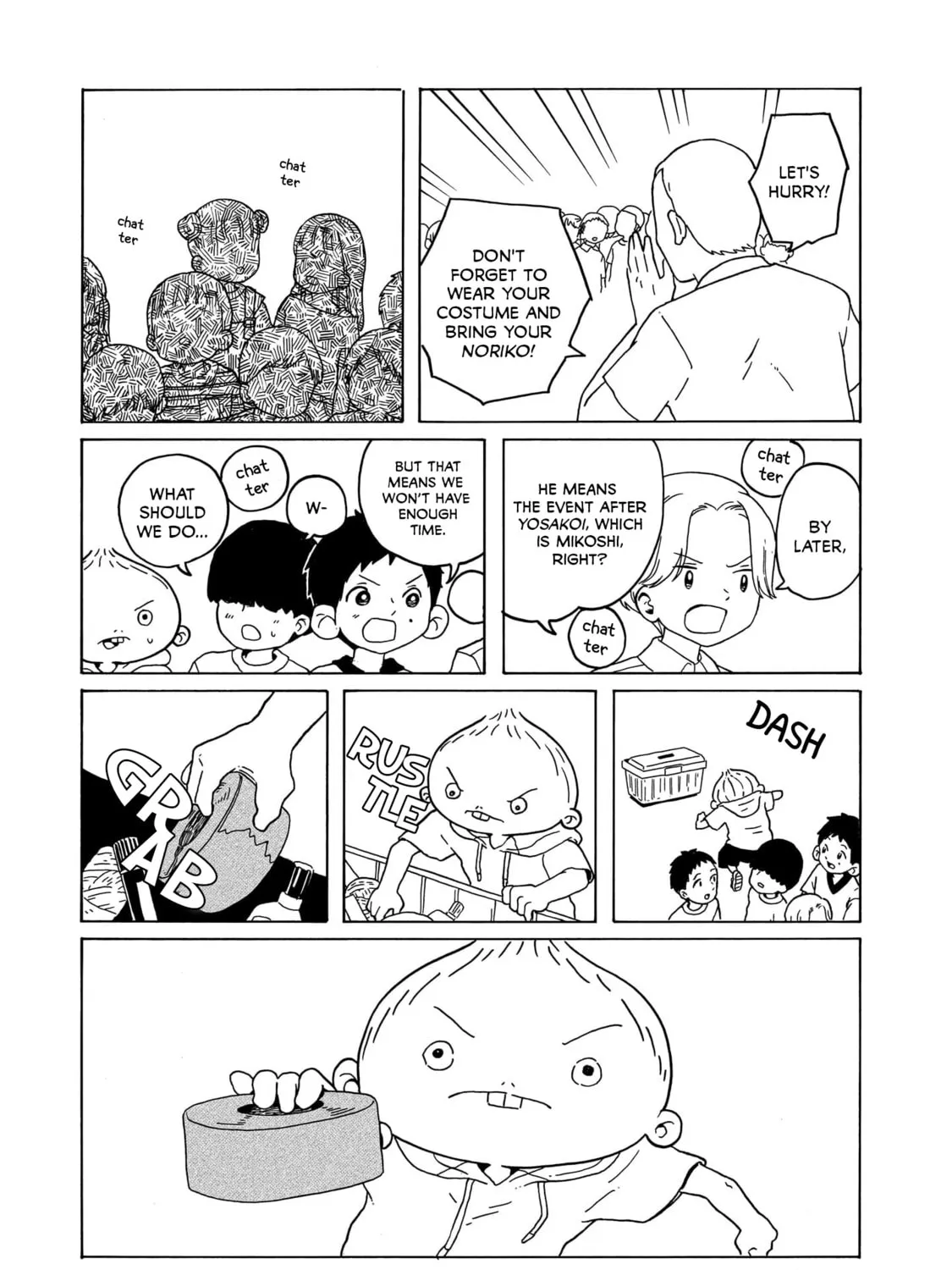 Read Korogaru Kyoudai chapter 20 image 44 on Lezhin