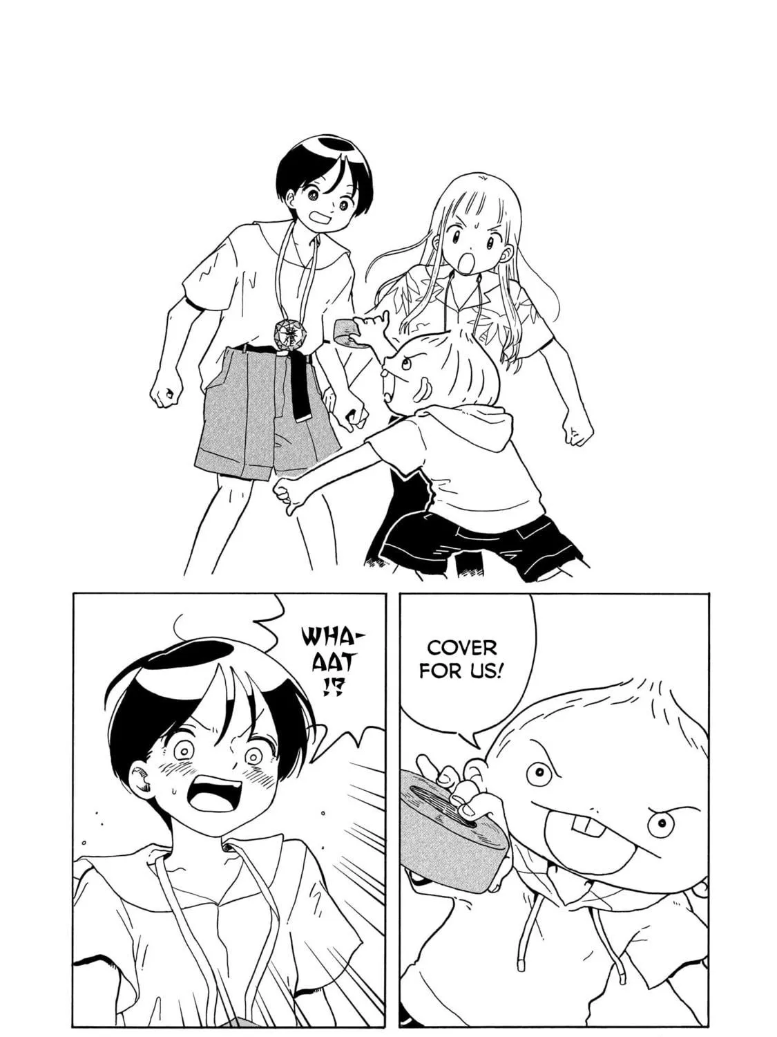 Read Korogaru Kyoudai chapter 20 image 46 on Lezhin
