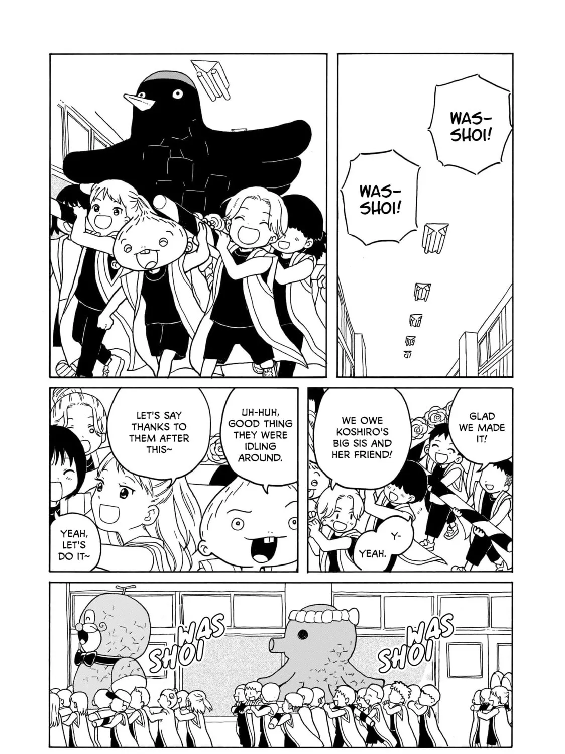 Read Korogaru Kyoudai chapter 20 image 56 on Lezhin