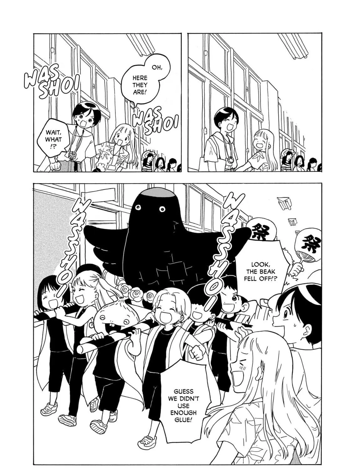 Read Korogaru Kyoudai chapter 20 image 58 on Lezhin