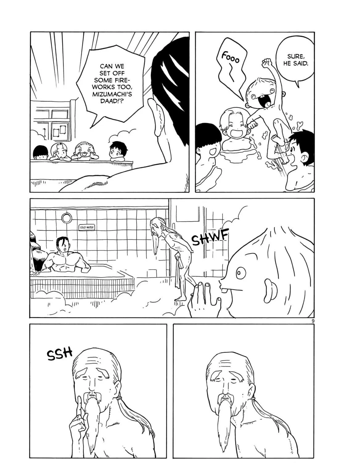 Read Korogaru Kyoudai chapter 21 image 16 on Lezhin