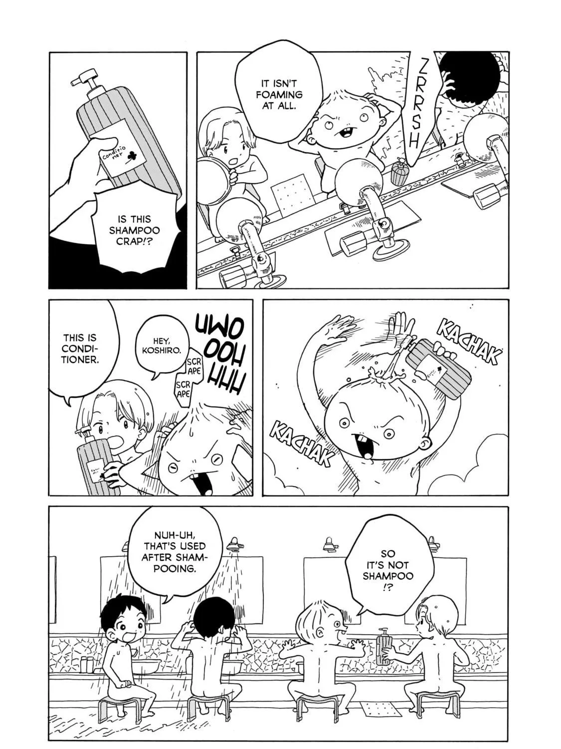 Read Korogaru Kyoudai chapter 21 image 4 on Lezhin