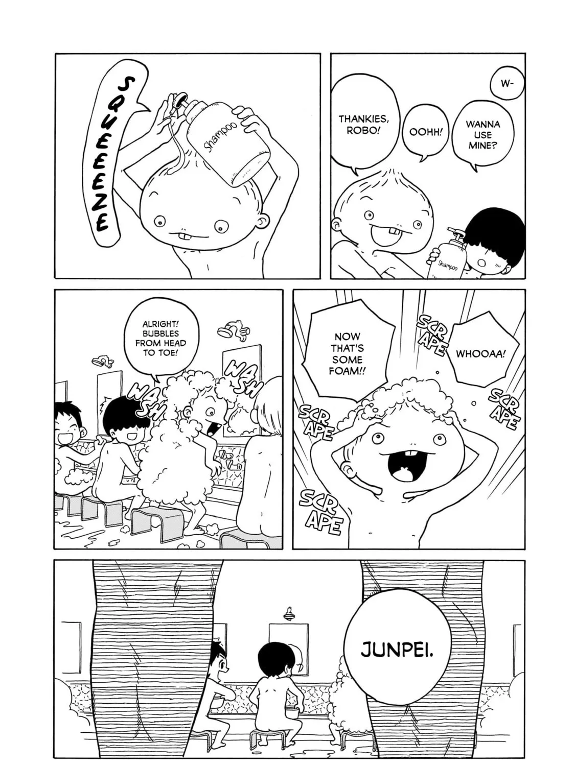 Read Korogaru Kyoudai chapter 21 image 6 on Lezhin
