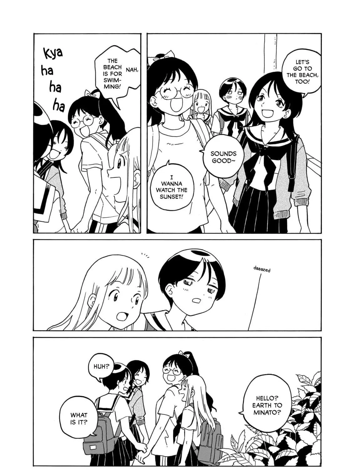 Read Korogaru Kyoudai chapter 22 image 22 on Lezhin