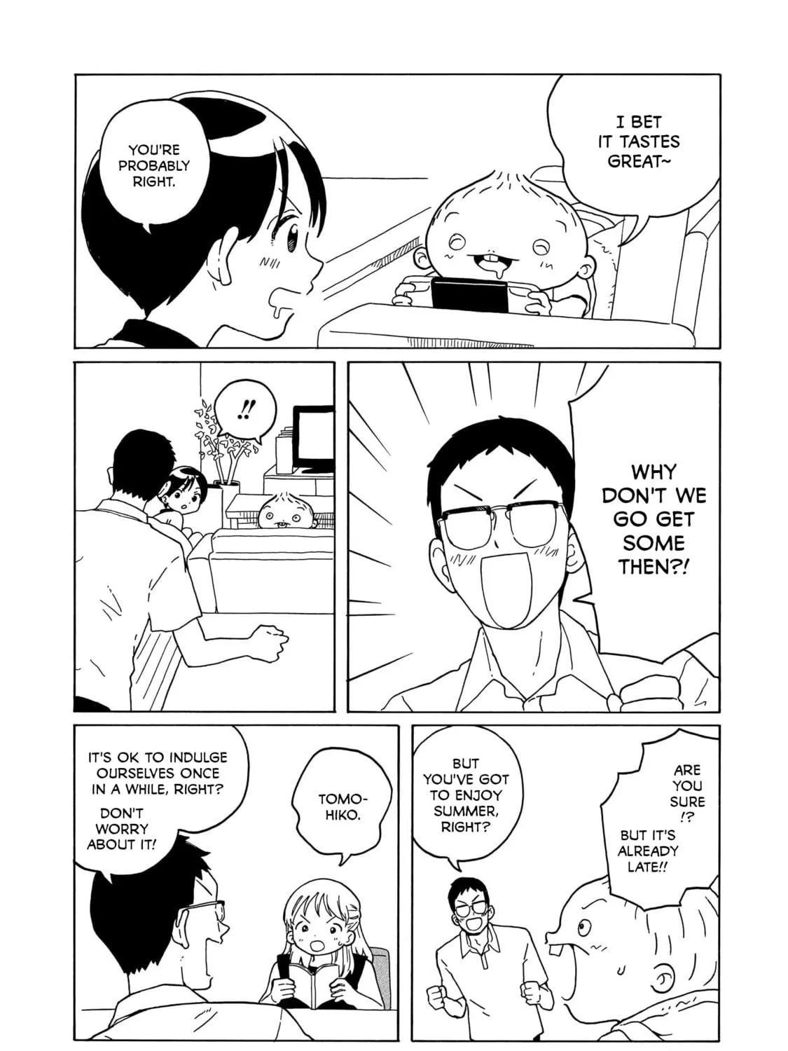 Read Korogaru Kyoudai chapter 22 image 34 on Lezhin