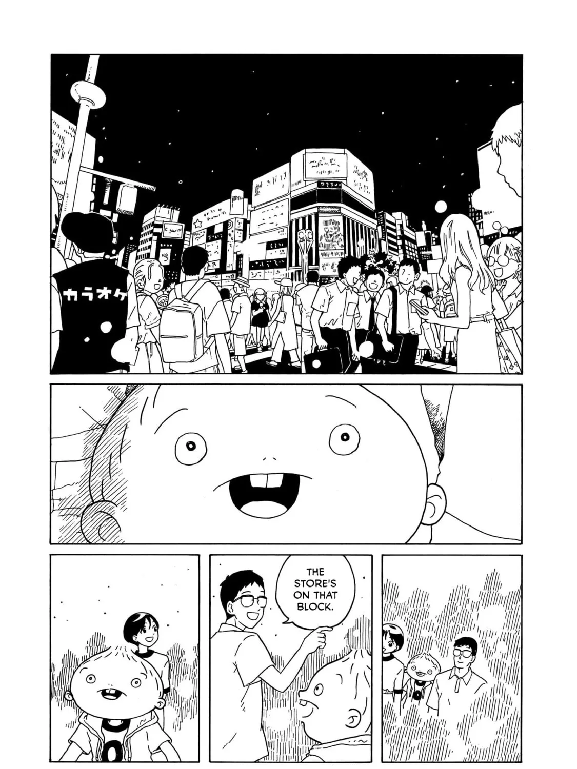 Read Korogaru Kyoudai chapter 22 image 44 on Lezhin