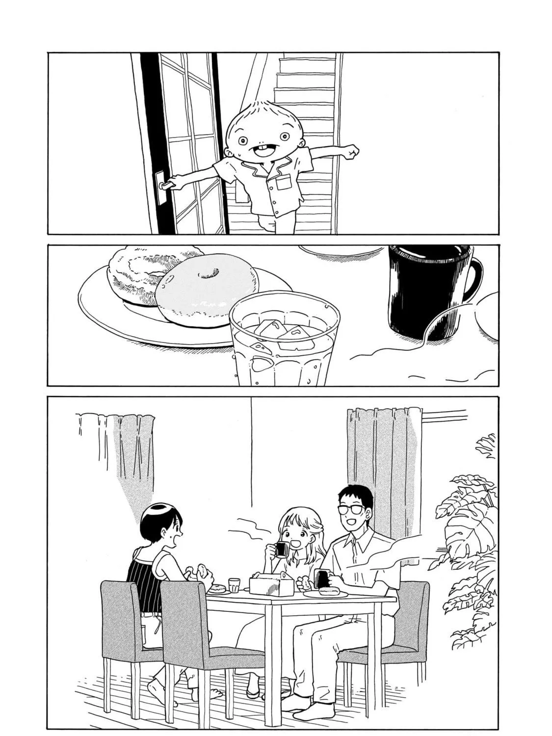 Read Korogaru Kyoudai chapter 22 image 64 on Lezhin