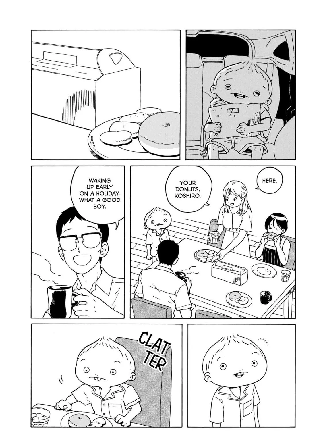 Read Korogaru Kyoudai chapter 22 image 70 on Lezhin