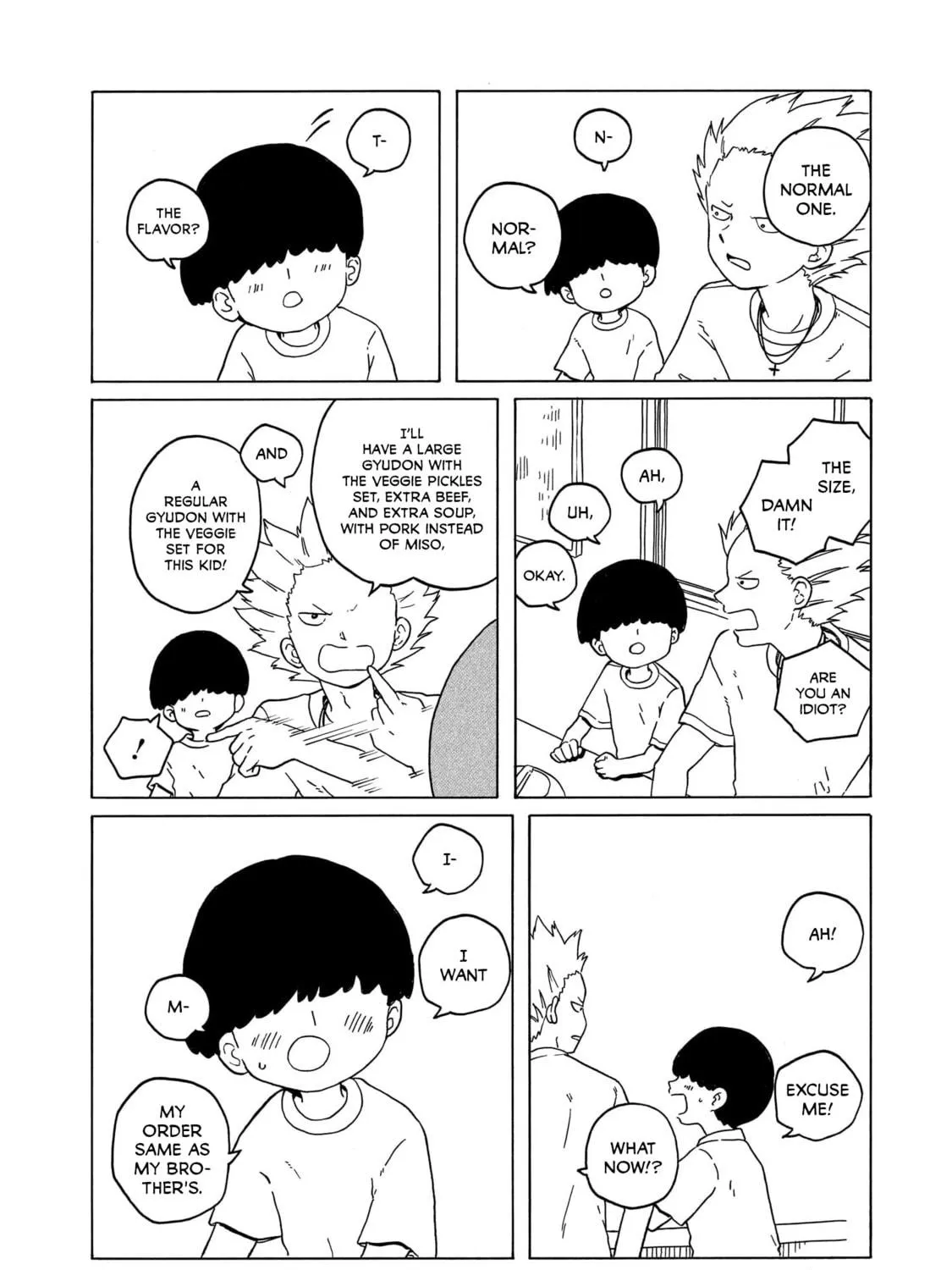 Read Korogaru Kyoudai chapter 24 image 10 on Lezhin