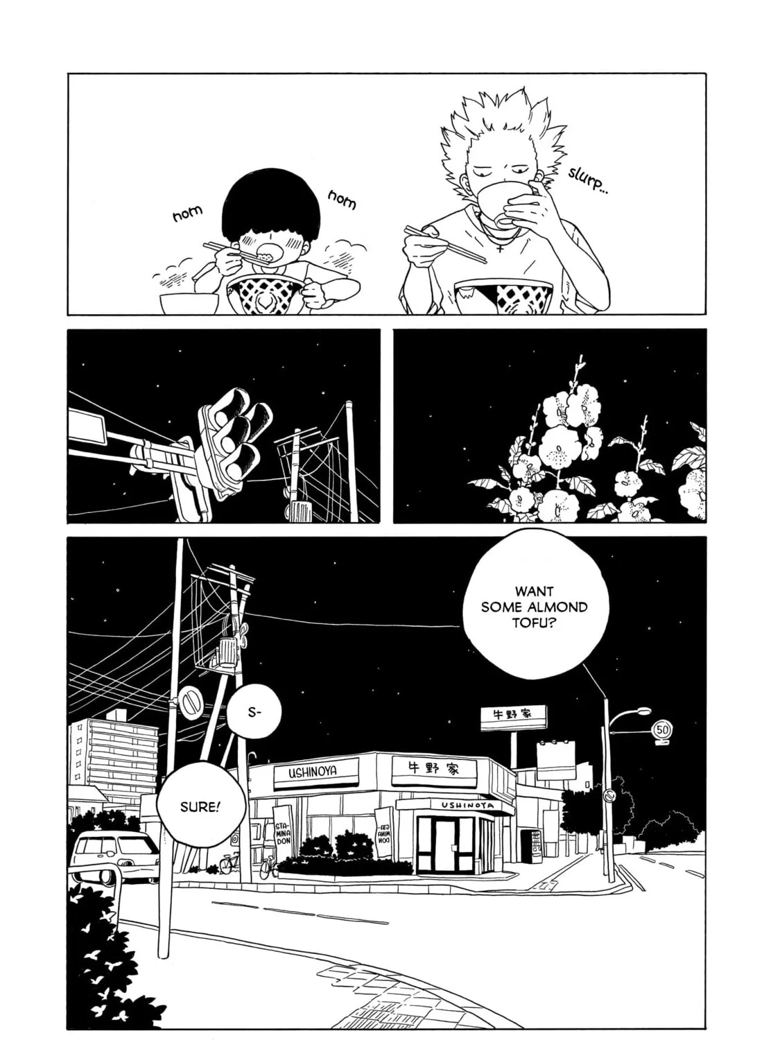Read Korogaru Kyoudai chapter 24 image 20 on Lezhin