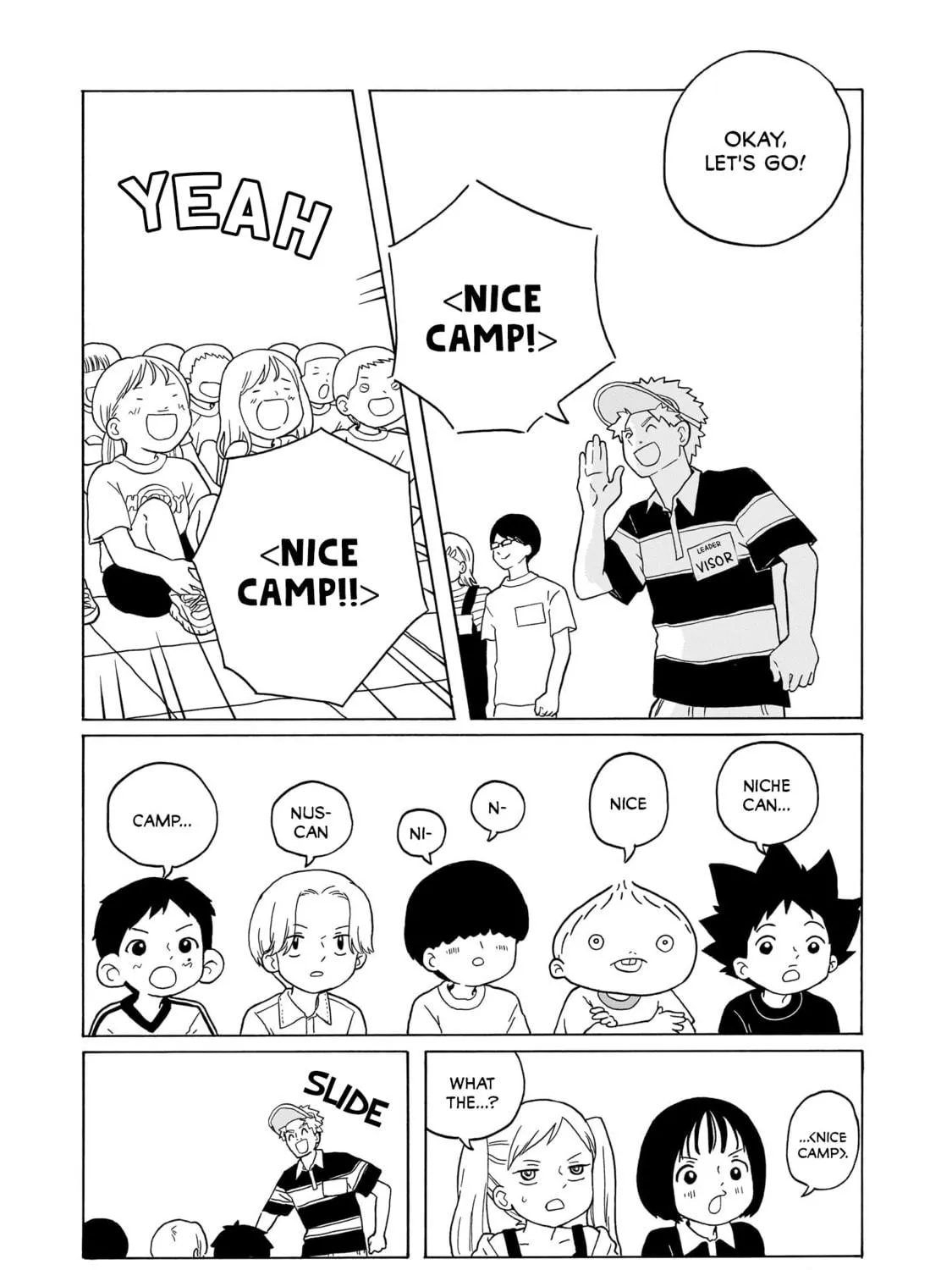 Read Korogaru Kyoudai chapter 25 image 16 on Lezhin