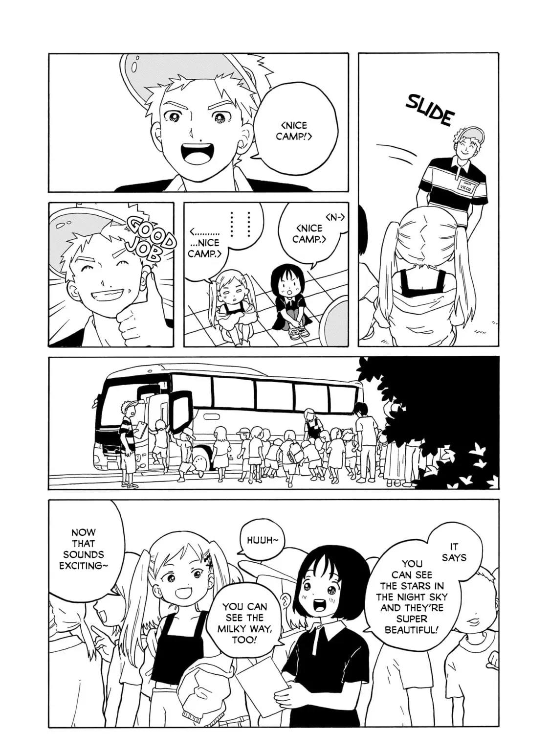 Read Korogaru Kyoudai chapter 25 image 20 on Lezhin