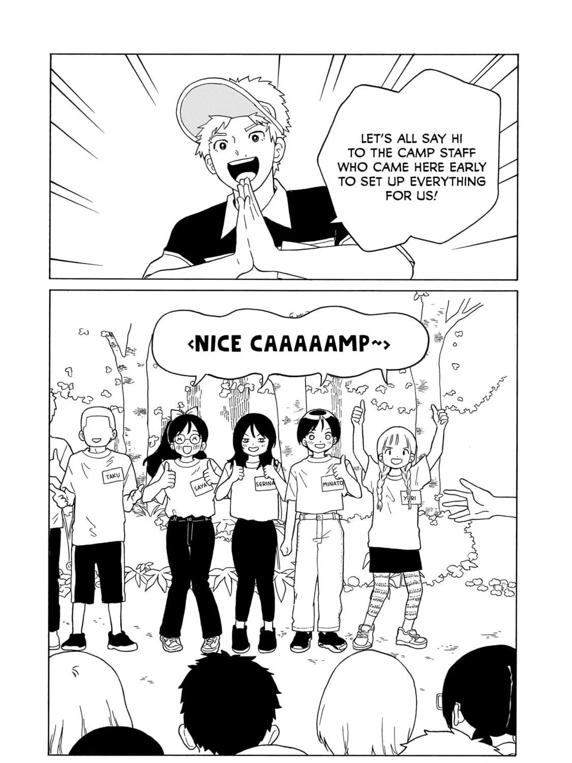 Read Korogaru Kyoudai chapter 25 image 40 on Lezhin