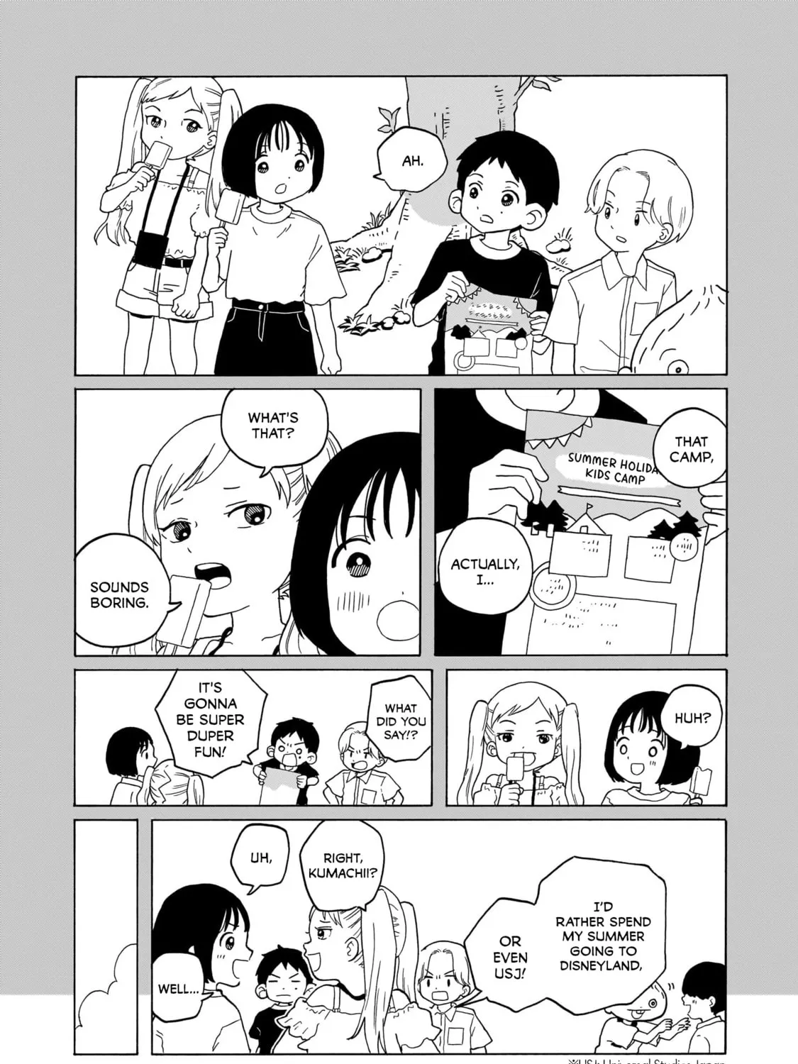 Read Korogaru Kyoudai chapter 25 image 6 on Lezhin