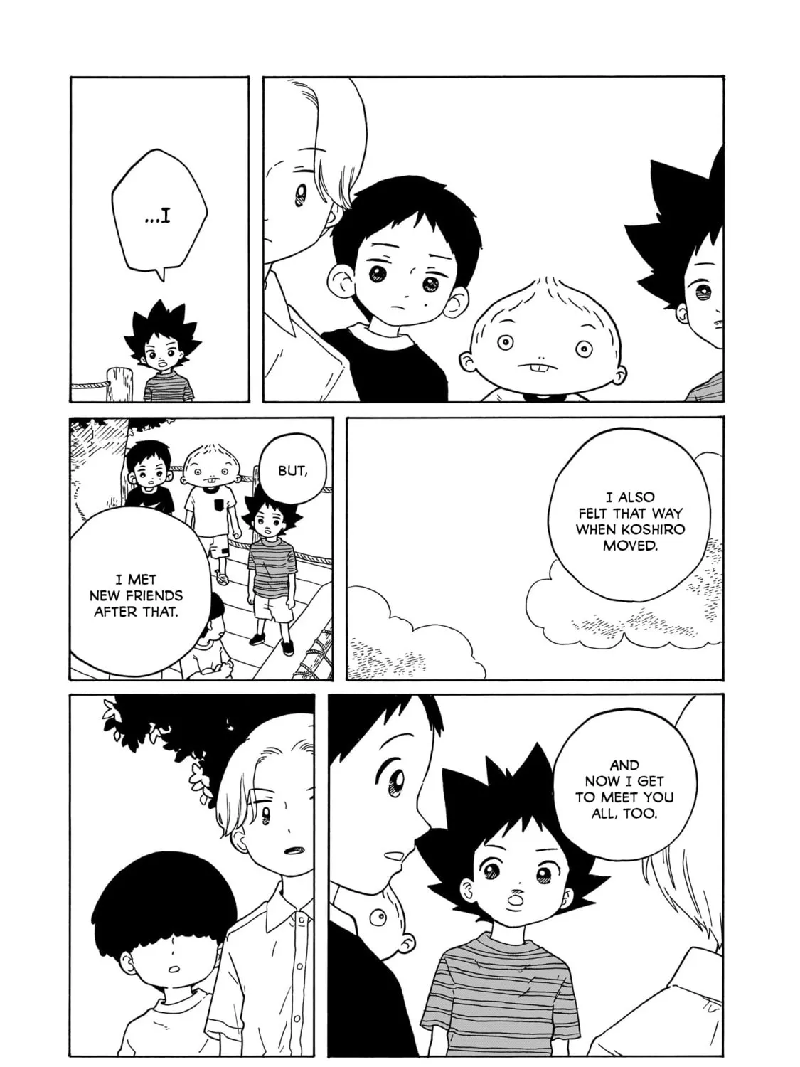Read Korogaru Kyoudai chapter 27 image 20 on Lezhin