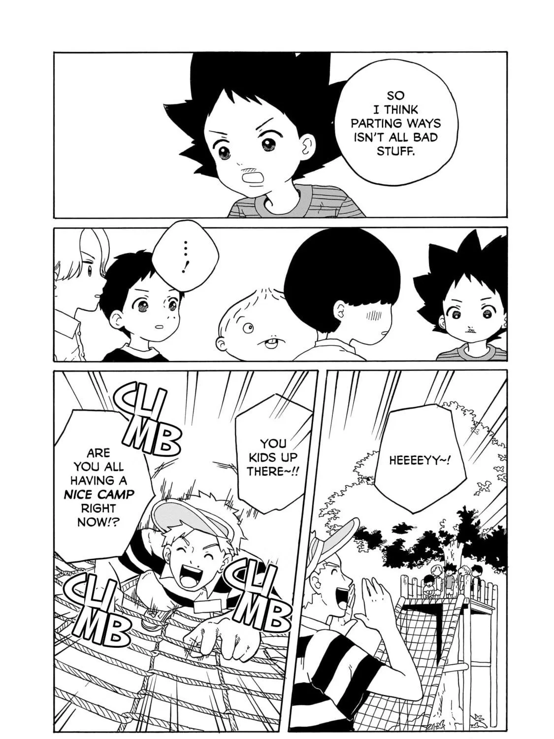 Read Korogaru Kyoudai chapter 27 image 22 on Lezhin