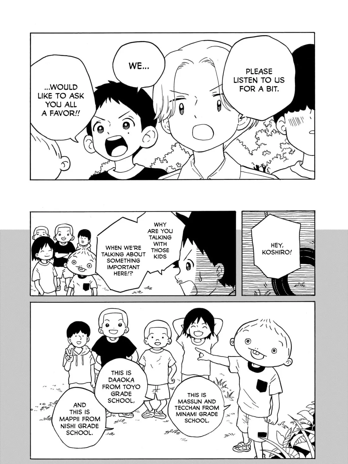 Read Korogaru Kyoudai chapter 27 image 36 on Lezhin