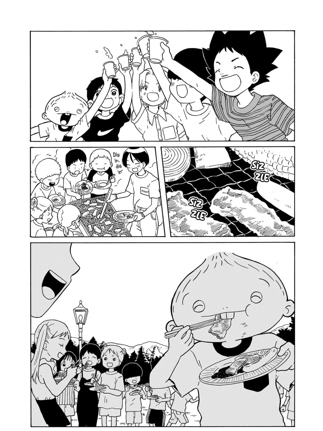 Read Korogaru Kyoudai chapter 27 image 58 on Lezhin