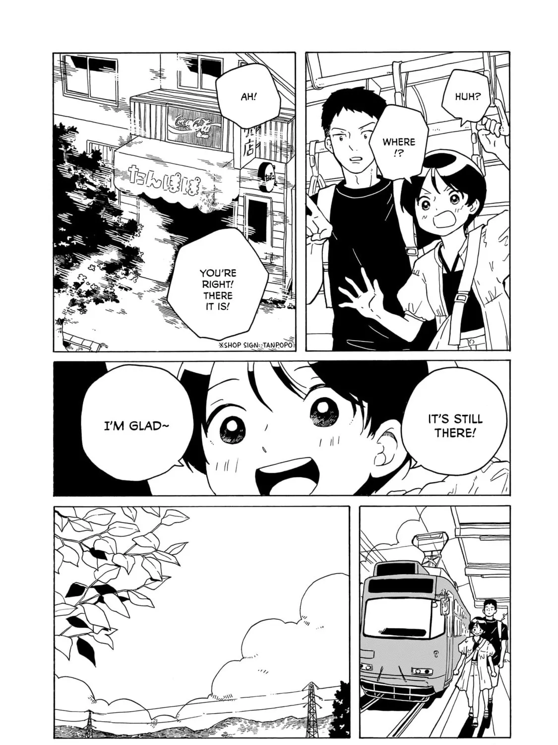 Read Korogaru Kyoudai chapter 28 image 14 on Lezhin