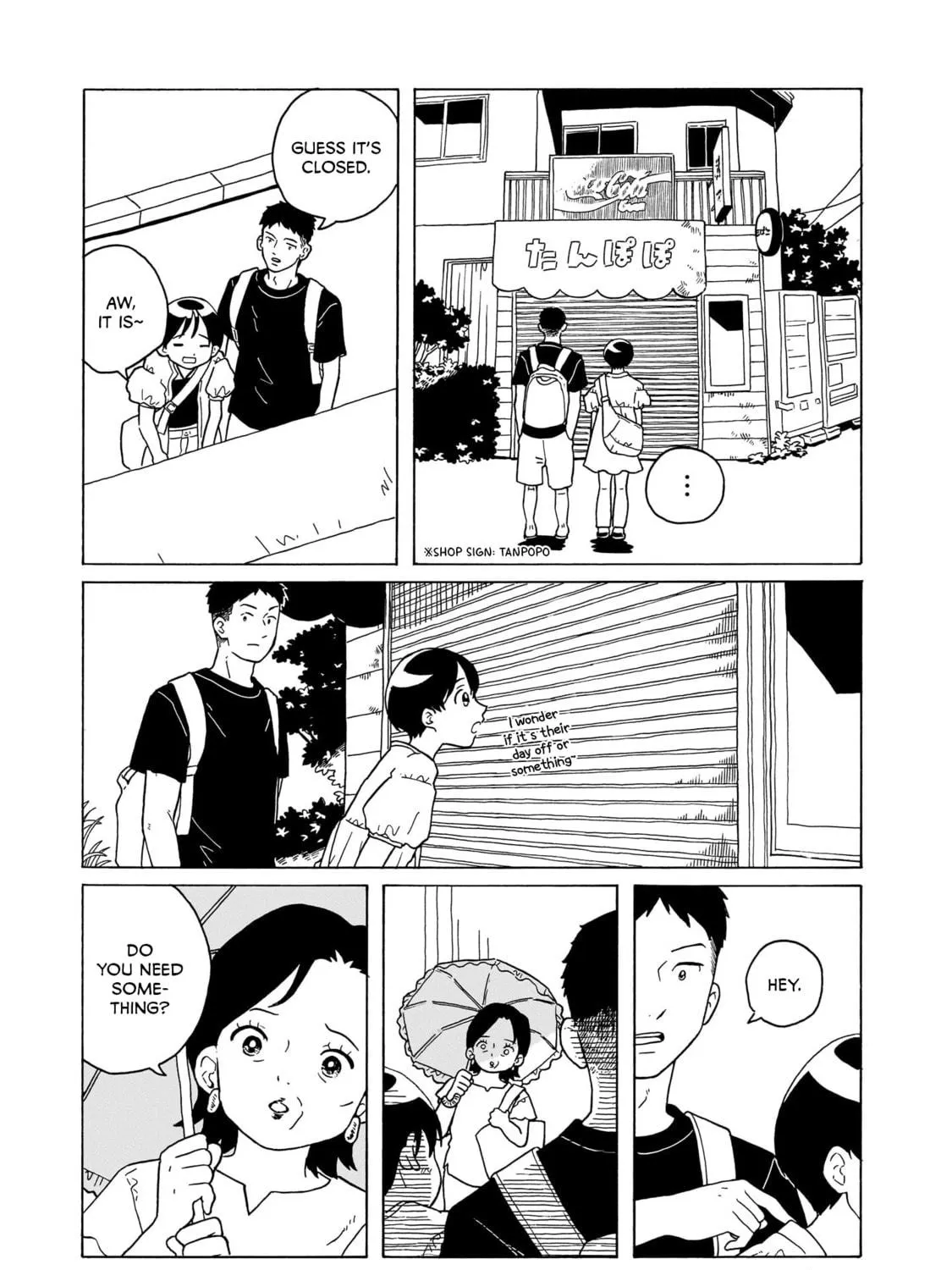 Read Korogaru Kyoudai chapter 28 image 16 on Lezhin