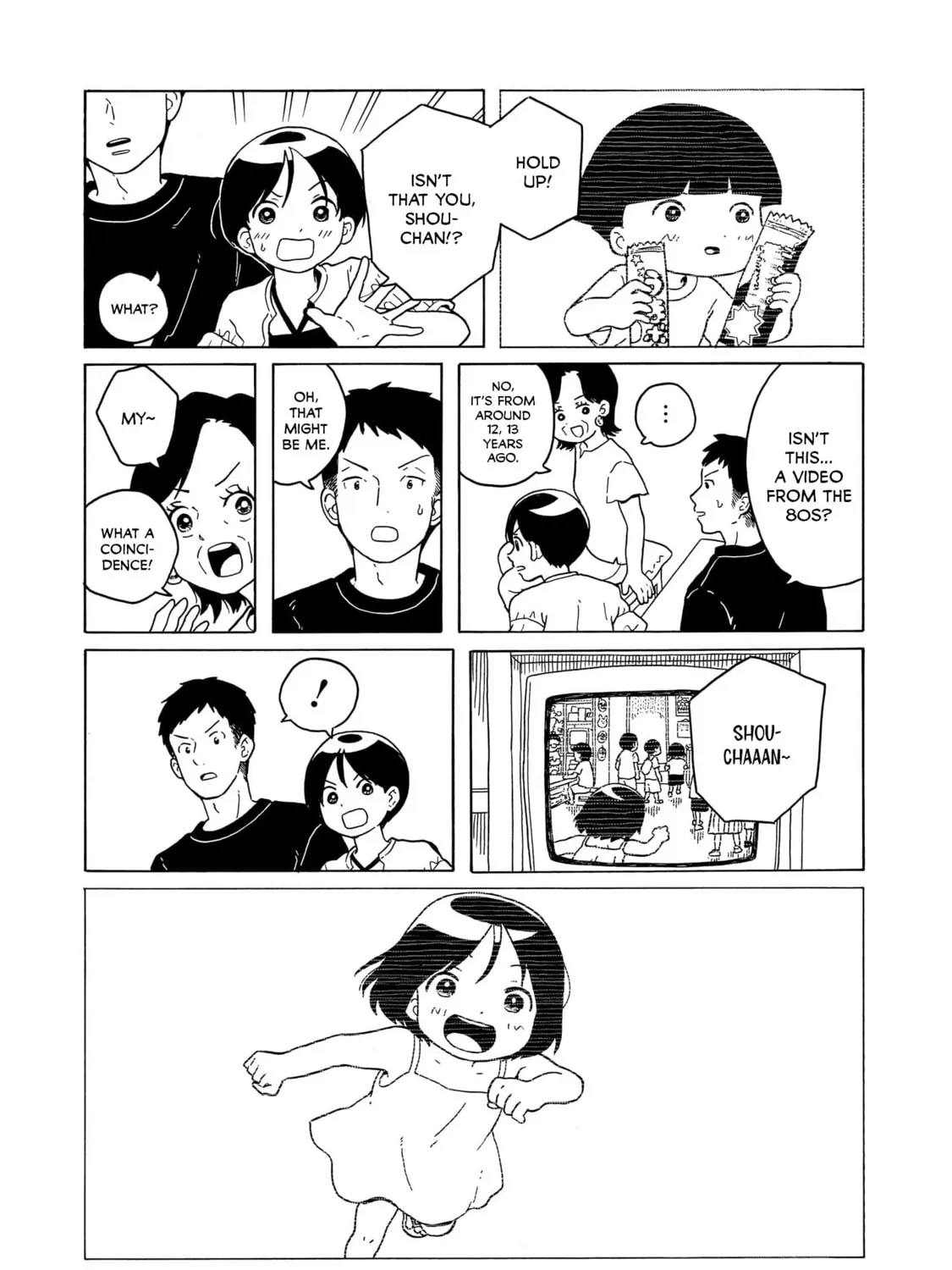 Read Korogaru Kyoudai chapter 28 image 32 on Lezhin