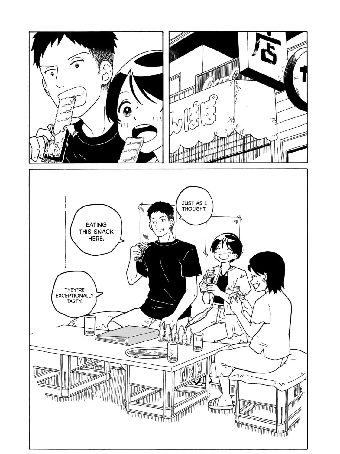 Read Korogaru Kyoudai chapter 28 image 44 on Lezhin