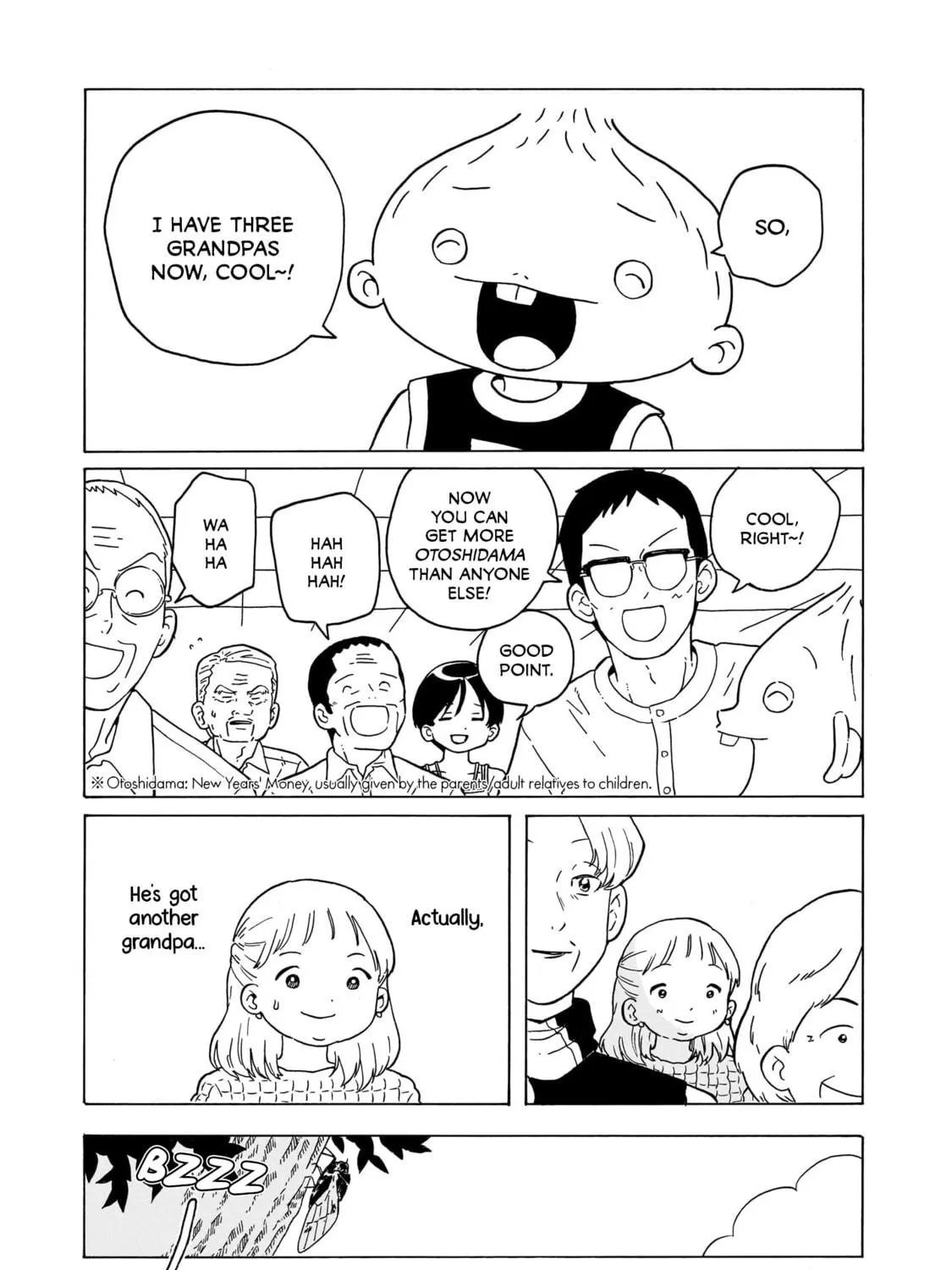 Read Korogaru Kyoudai chapter 29 image 16 on Lezhin