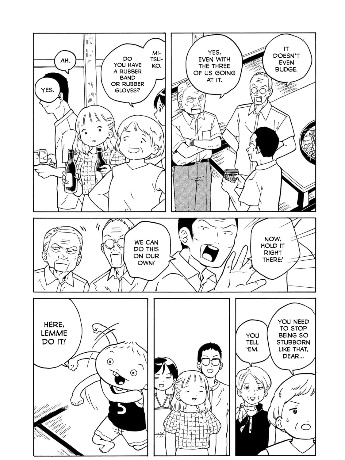 Read Korogaru Kyoudai chapter 29 image 26 on Lezhin