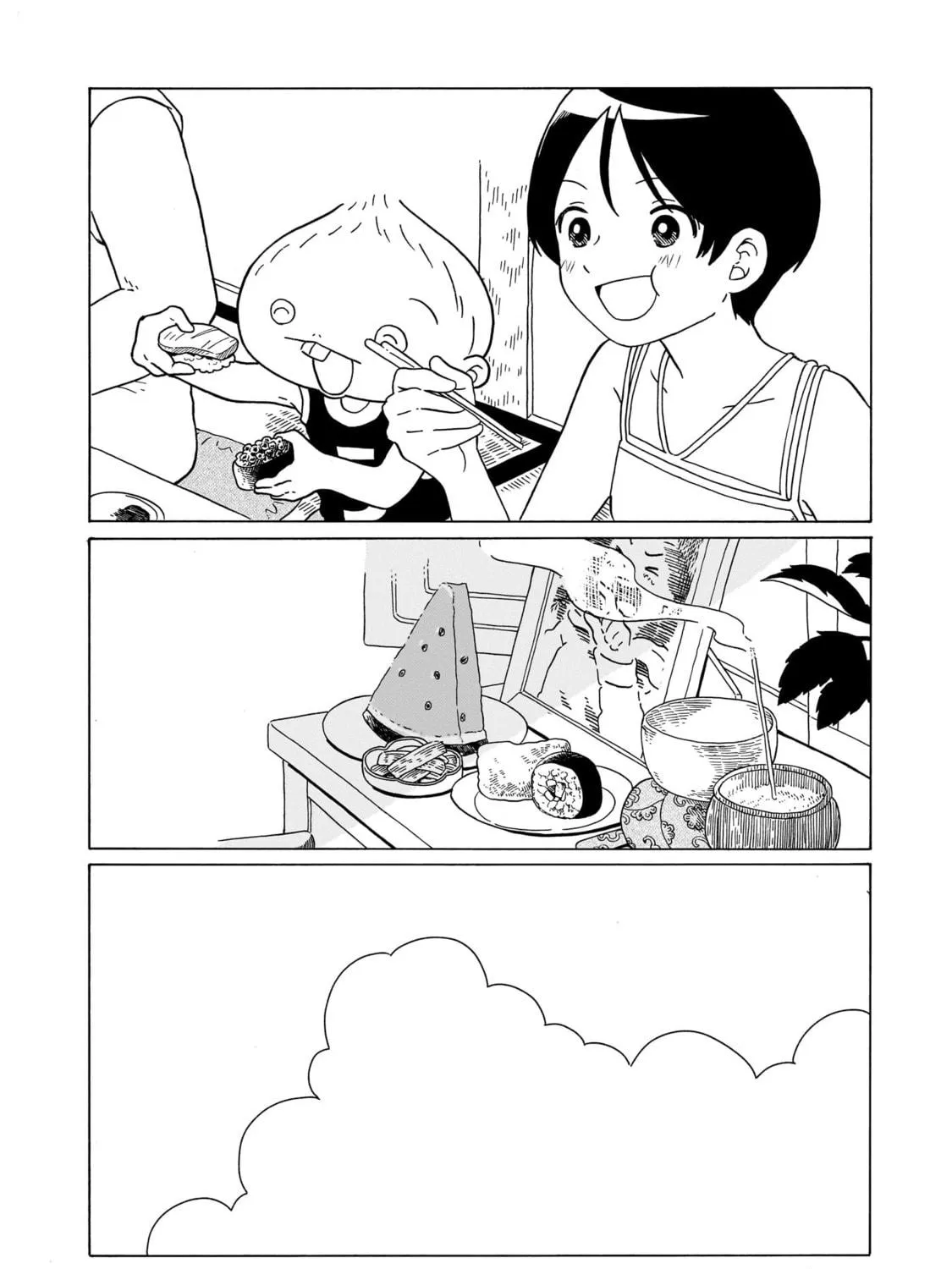 Read Korogaru Kyoudai chapter 29 image 46 on Lezhin