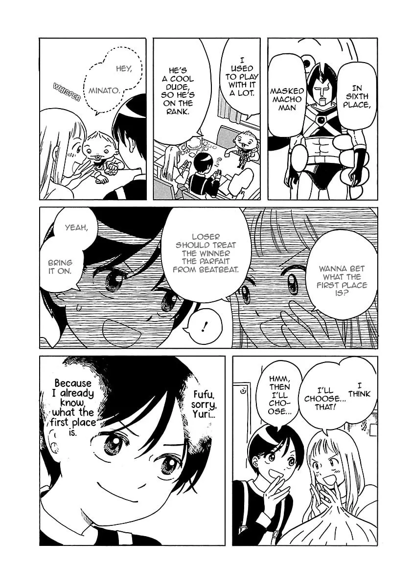 Read Korogaru Kyoudai chapter 3 image 13 on Lezhin