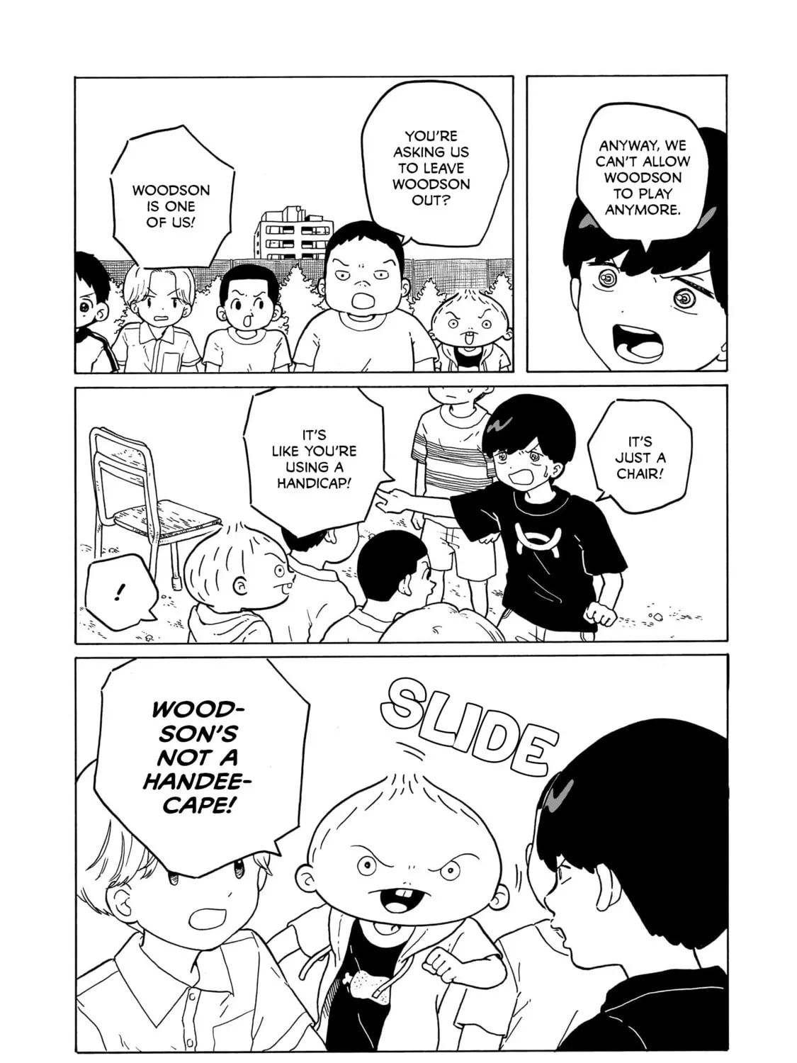Read Korogaru Kyoudai chapter 30 image 26 on Lezhin
