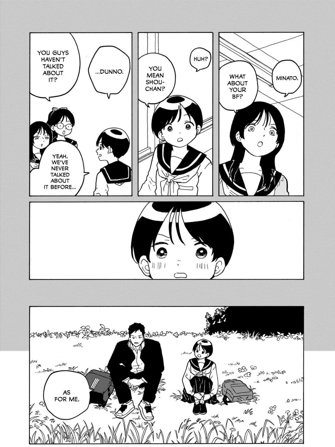 Read Korogaru Kyoudai chapter 31 image 8 on Lezhin