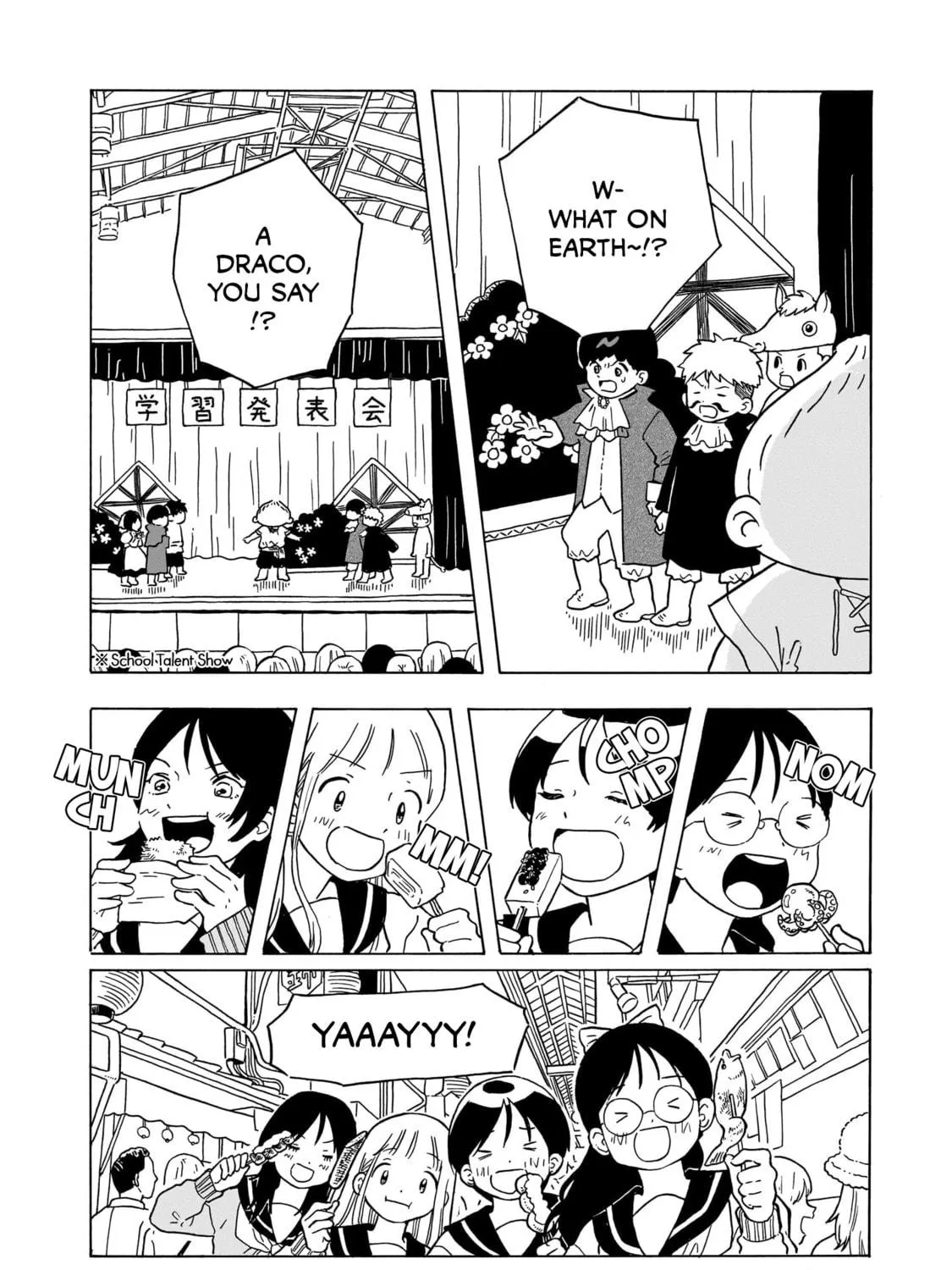 Read Korogaru Kyoudai chapter 32 image 18 on Lezhin