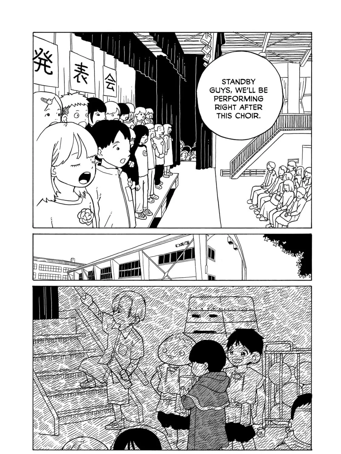 Read Korogaru Kyoudai chapter 32 image 2 on Lezhin