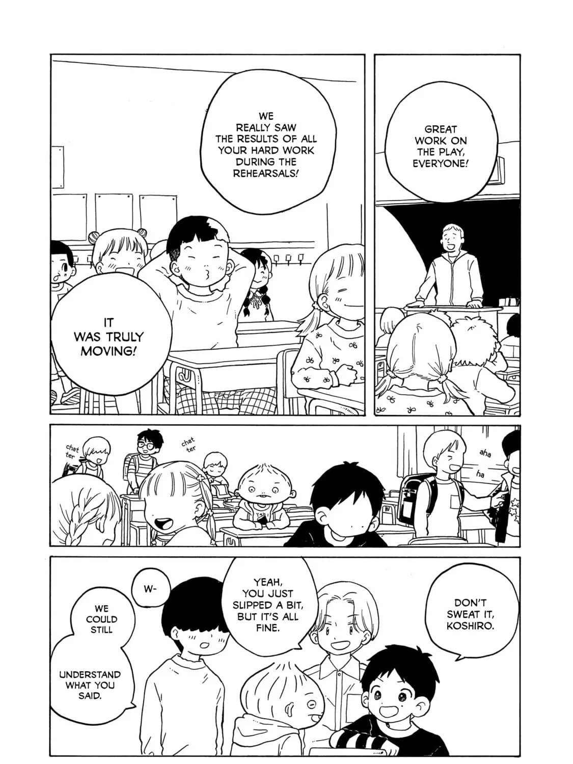 Read Korogaru Kyoudai chapter 32 image 20 on Lezhin