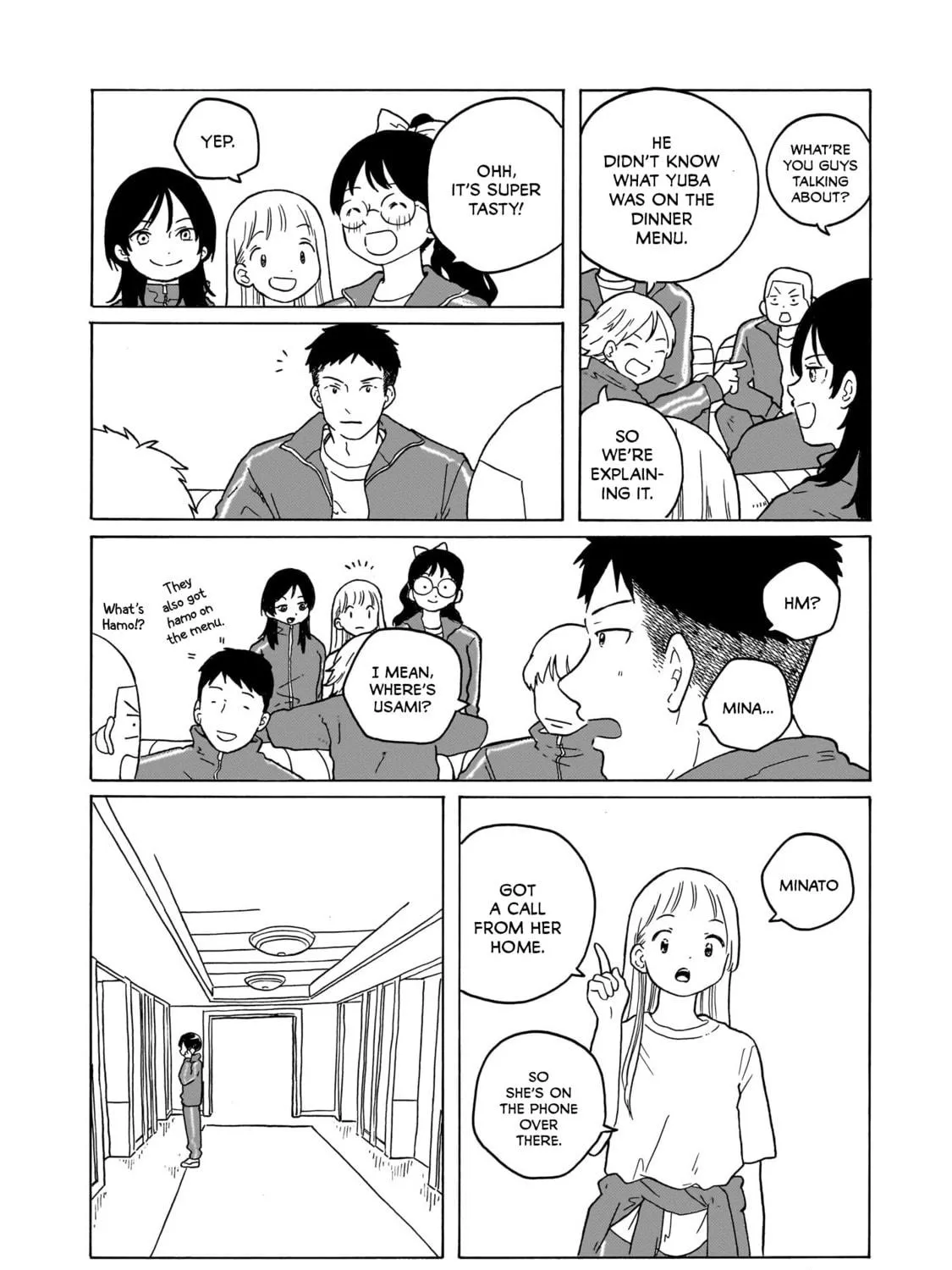 Read Korogaru Kyoudai chapter 32 image 38 on Lezhin