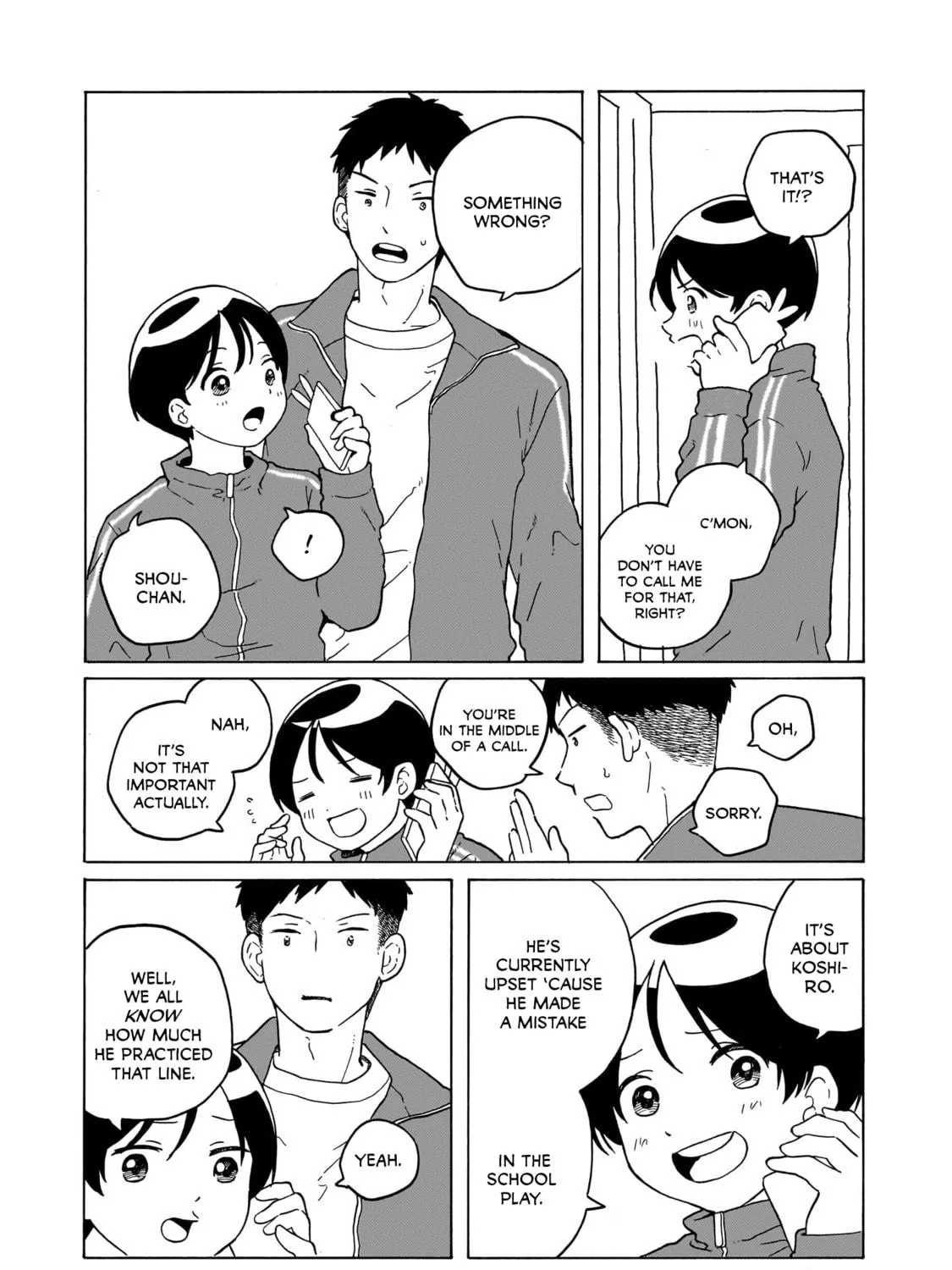 Read Korogaru Kyoudai chapter 32 image 40 on Lezhin