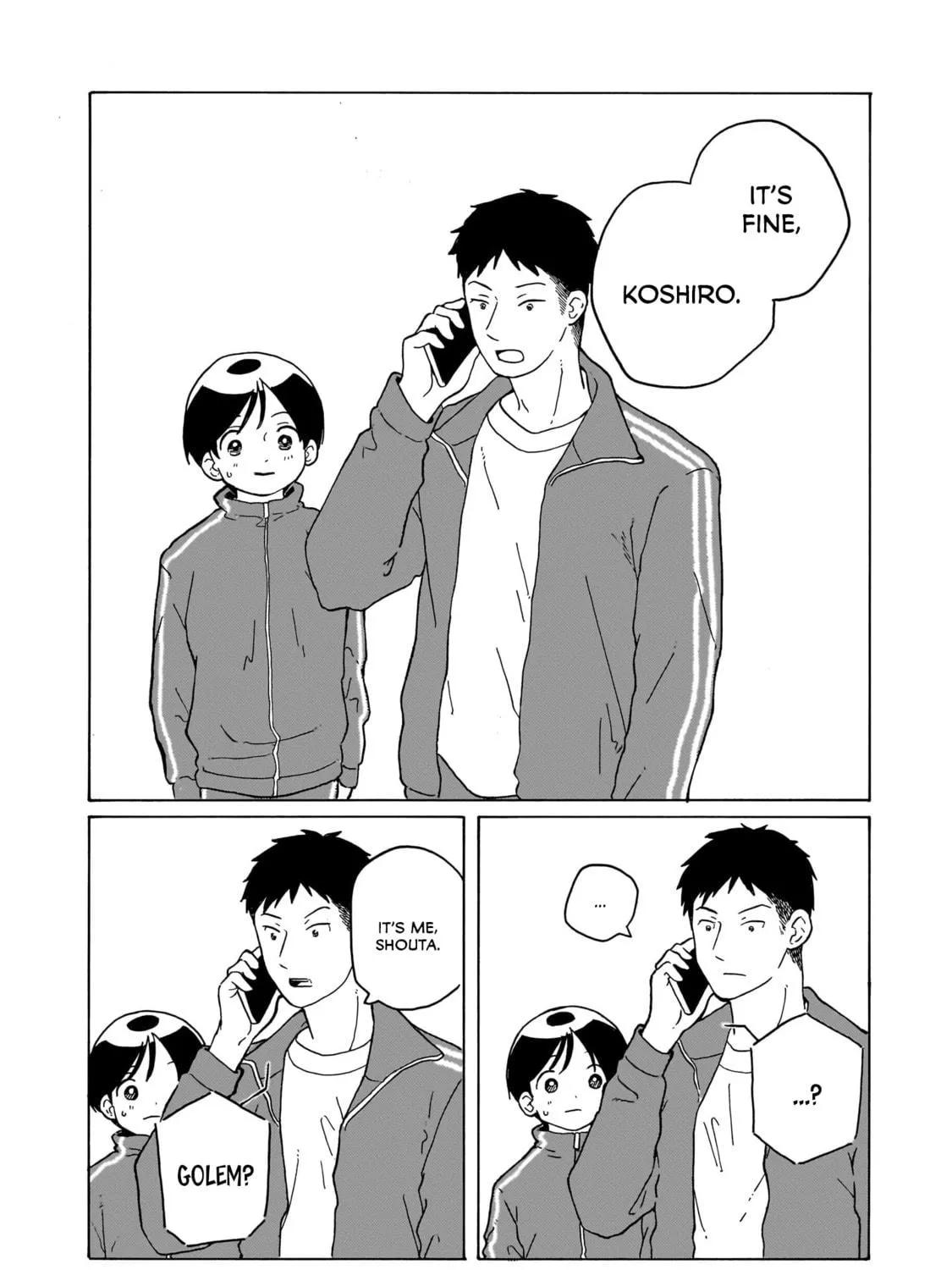 Read Korogaru Kyoudai chapter 32 image 46 on Lezhin