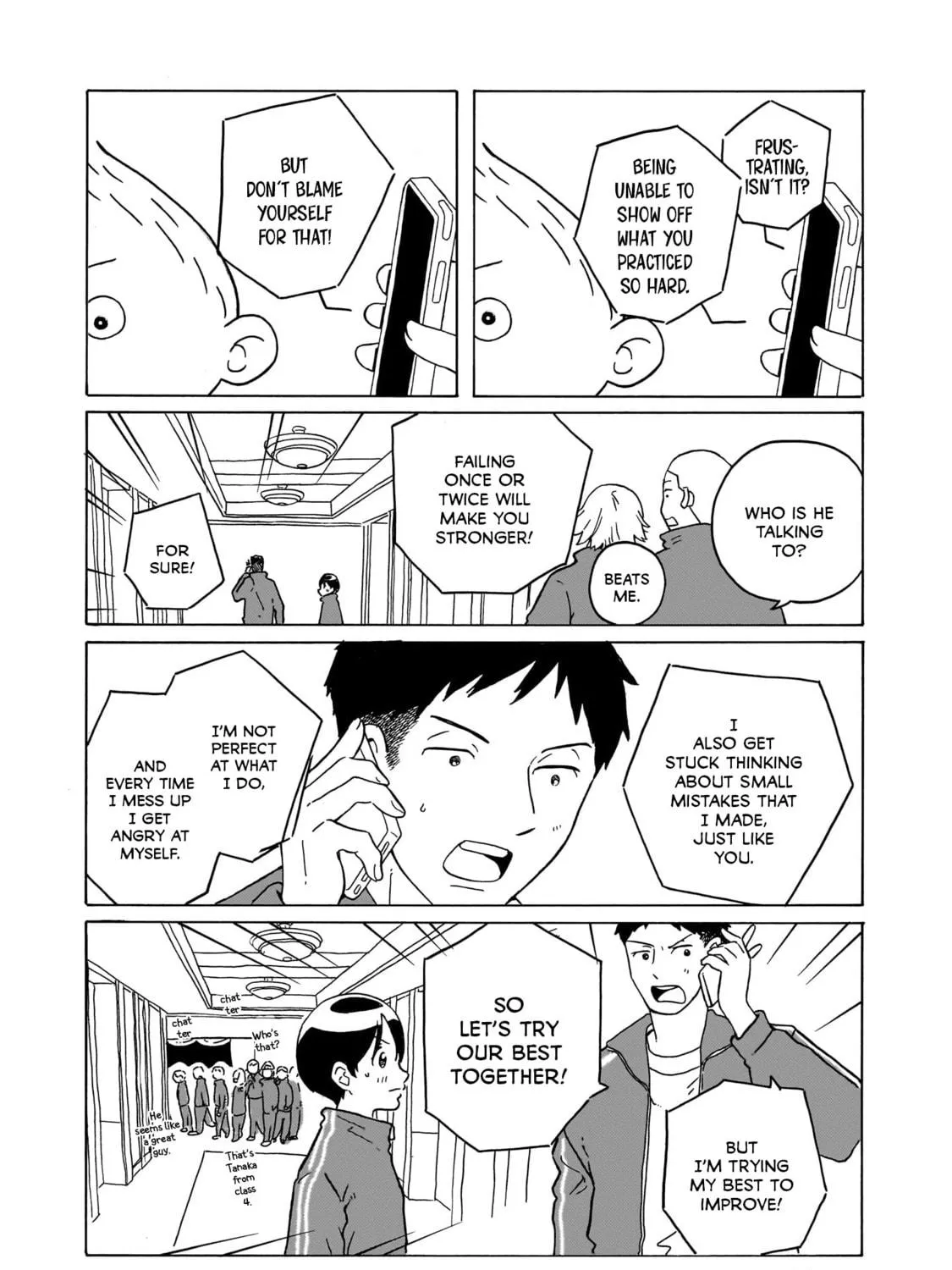 Read Korogaru Kyoudai chapter 32 image 48 on Lezhin