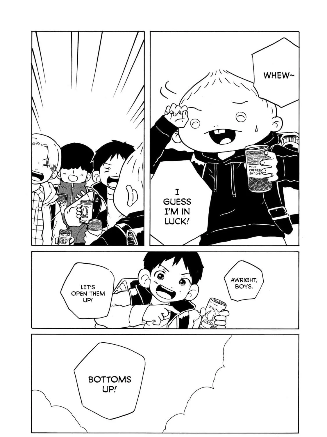 Read Korogaru Kyoudai chapter 34 image 18 on Lezhin