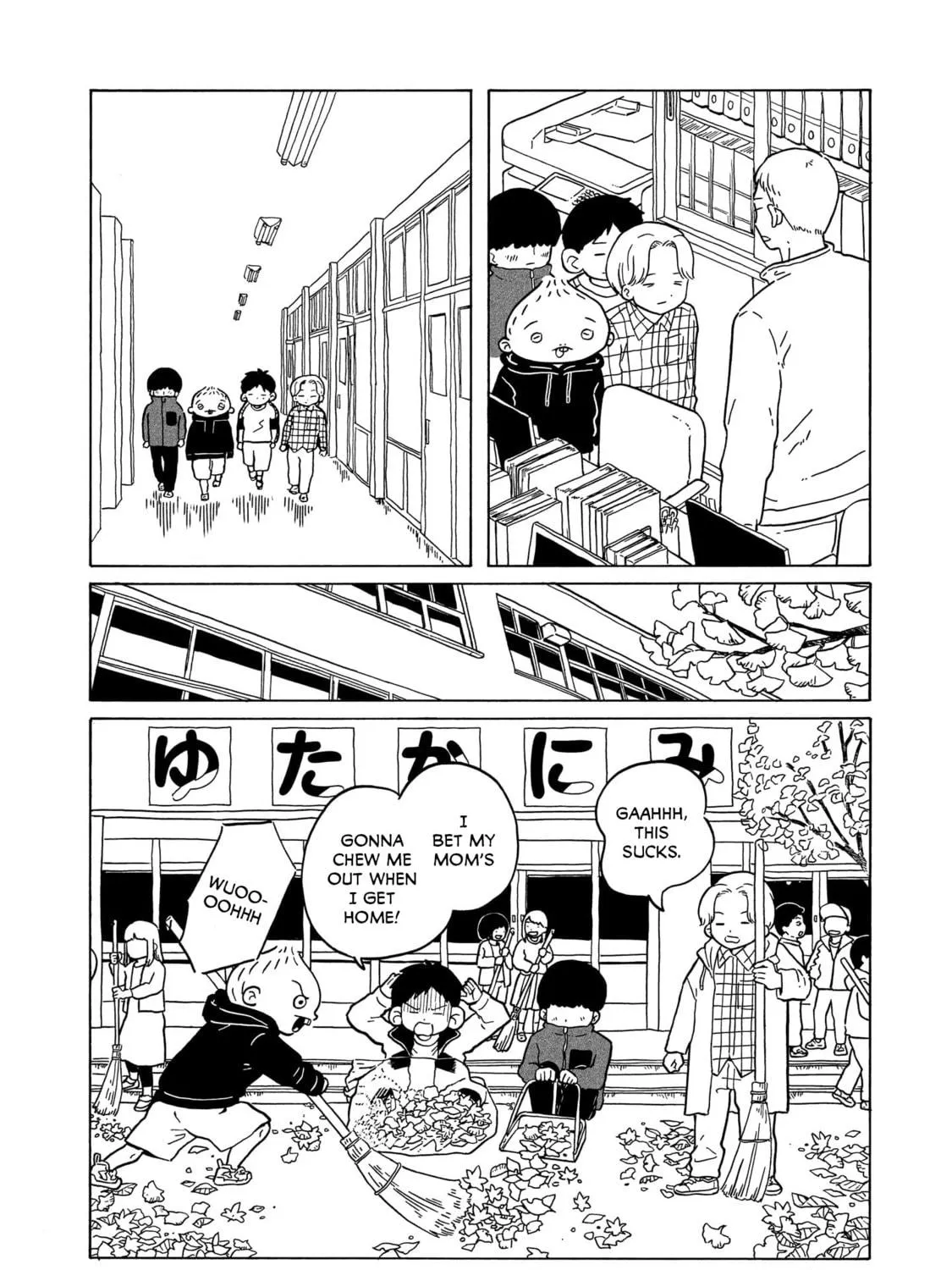 Read Korogaru Kyoudai chapter 34 image 34 on Lezhin