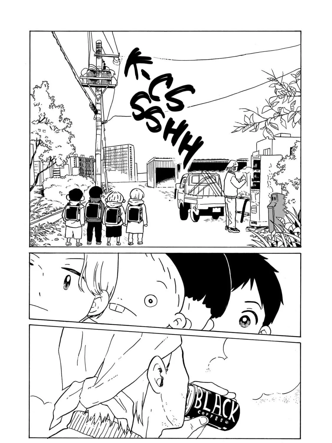 Read Korogaru Kyoudai chapter 34 image 4 on Lezhin