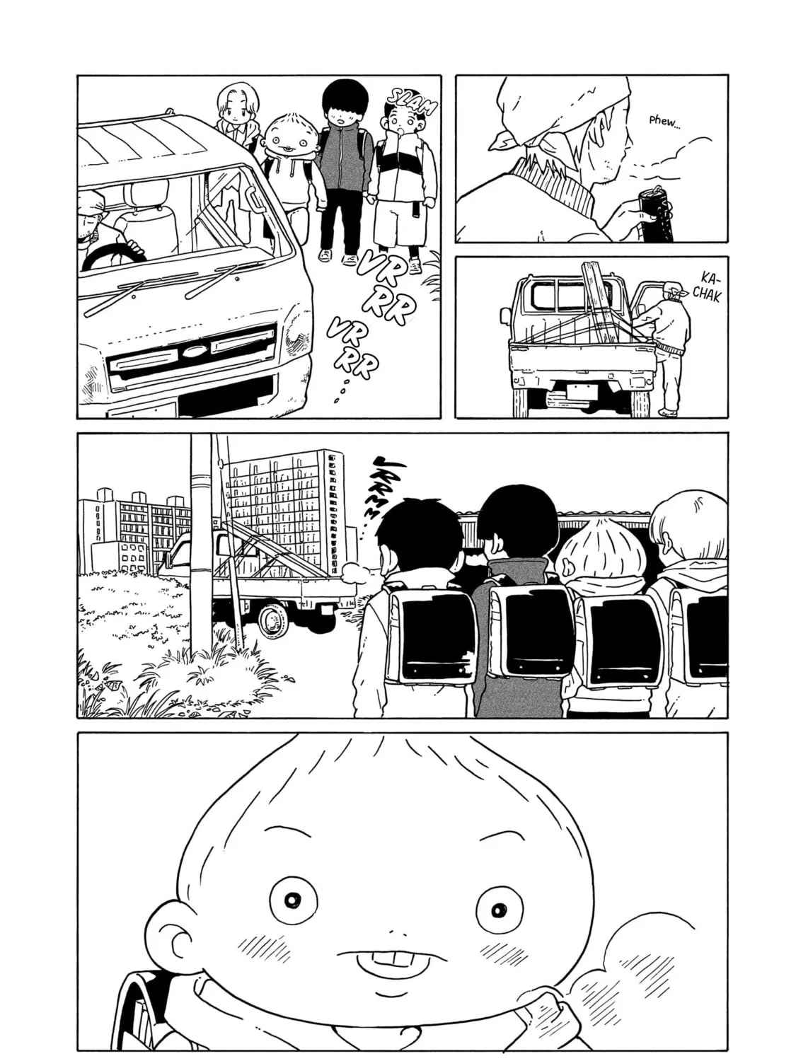 Read Korogaru Kyoudai chapter 34 image 6 on Lezhin